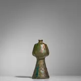 Clement Massier, 'Pavot' Vase, earthenware with iridescent glaze, glaze mark 'Clement Massier Golfe-Juan A