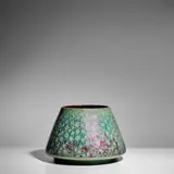 Lucien Levy-Dhurmer, Large 'Flaming Algae' Cachepot, for Clément Massier, earthenware with iridescent glaze, painted 'C