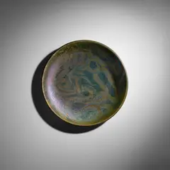 'Serpents' Charger by Clement Massier, earthenware with iridescent glaze, painted mark 'Clement Massier Golfe Juan a, sold Sep 2025