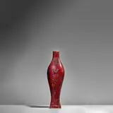 Pierre-Adrien Dalpayrat, Monumental Vase, stoneware with a sang-de-beouf glaze, incised mark 'Dalpayrat'