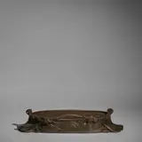 Hector Guimard, Jardinière