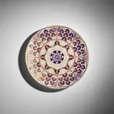 Emanuel Josef Margold, 'Garden of Good Fortune' Charger, for Ernst Wahliss, glazed earthenware, printed mark 'SERAPIS WAHLISS', gilt marks 'F