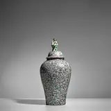 Max Laeuger, 'Flora Enthroned' Vase and Cover, glazed stoneware, glaze mark 'ML No