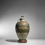 Séraphin Soudbinine, Monumental Vase and Cover