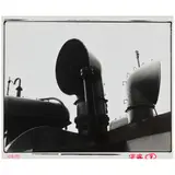 Daidō Moriyama, A Journey to Nakaji, 2 (Smokestacks)