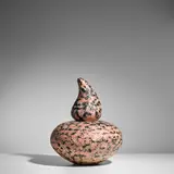 Felicity Aylieff, 'Pink Dragon Drop' Vase and Cover, polychrome ceramic, incised 'F