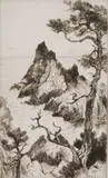 Gene Kloss, Pacific Cove, etching and aquatint, 1980