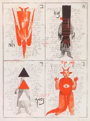 Grisha Bruskin, Cabala, lithograph in color, 1988