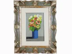 Flowers by Marcello Boccacci, Sign at the bottom to the left., offered Mar 2018