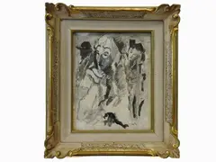 Figures by Gianni Vagnetti, 1898, watercolour and ink on paper, offered Oct 2017