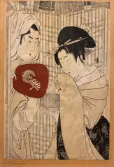 Kitagawa Utamaro, Bijin-ga (studio di donne), cm.