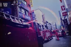 Rainbow n.6 by Jiang Zhi, Sul verso: etichetta dell'artista con firma e data dell'opera; etichetta Marella Gallery, offered Dec 2020