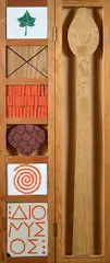 Stele for Dionysos by Joe Tilson, autentica dell'autore on foto. Certificato Visam screenprint d' Arte, offered Dec 2020