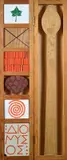 Joe Tilson, Stele for Dionysos, autentica dell'autore on foto. Certificato Visam screenprint d' Arte