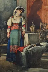 Maternità by Odoardo Borrani, offered Dec 2020