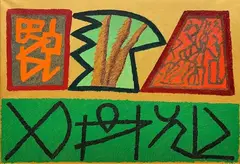 Without title by Riccardo Licata, 2009, Signature in the lower right corner; date in the lower left. Author authentication on photo., offered Aug 2020