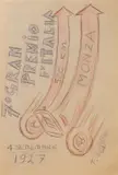 Fortunato Depero, 7 Gran Premio 500 km di Monza