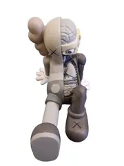 Sitting by Kaws, offered May 2020