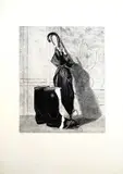 Gianni Cacciarini, Senza titolo