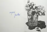Franco Gentilini, Vaso con fiori, mm.