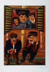 Interno con figure by Beppe Serafini, mm., offered Sep 2019