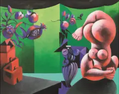 Acrobat 2001 by Ercole Pignatelli, oil on canvas, offered Feb 2022