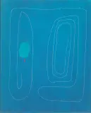 Achille Pace, Couple 2005