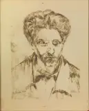 Mirko Basaldella, Mirko, MIRKO (Udine