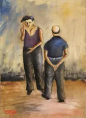 Untitled by Ottone Rosai, offered Nov 2021