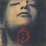 Omar Galliani, Il sutra del diamante 2001