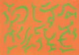 Carla Accardi, Senza titolo, lithograph a colori cm
