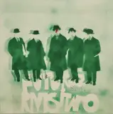 Futurismo rivisitato 1973-78 by Mario Schifano, offered Jul 2021