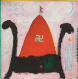 Martin Bradley, King of Nepal