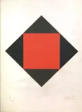 Max Bill, Senza titolo