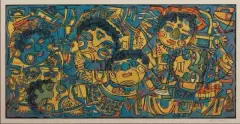 Wu Hao, Untitled, Children Games