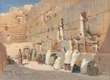Carl Werner, Die Klagemauer in Jerusalem, 1879, Aquarell über Bleistift auf leichtem Karton
