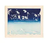 Coleman Pond III by Alex Katz, 2006-2007, 1-color heliorelief woodcut on Tosa Washi Hanga Natural paper, sold Oct 2015