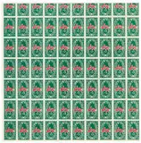Andy Warhol, S&H Green Stamps, 1965, Color offset lithograph on paper