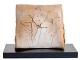 Reuben Nakian, Untitled