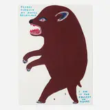 David Shrigley, Please Excuse My Awful Behavior, 2021, acrylic on paper