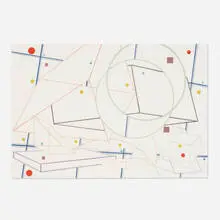 Al Held, Stone Ridge #6, 1984, color etching on paper