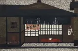 Kiyoshi Saitō, Tea House in Ocha, undated, color woodblock, signed in white, pencil and