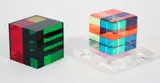 Vasa Mihich, (Yugoslavian-American, b. 1933), Pair of, acrylic and laminated cubes, 2.75 inches square and 3 inches square, smaller one