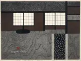 Kiyoshi Saitō, Shoji Sanpo-in Kyoto, 1960, color woodblock, titled and numbered 70/150 in pencil to lower margin and signed in white