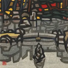 Hashimoto Okiie, Untitled Shrine, 1961, color, woodcut