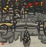 Hashimoto Okiie, Untitled Shrine, 1961, color, woodcut