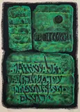 Moshe Castel, Holy Wall, circa 1965, lithograph printed in colors