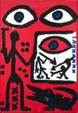 A. R. Penck, (German, 1939-2017), Men with Eyes and Alligator, 1971, color, lithograph