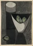 Tamami Shima, Lemon, 1960, color, woodcut