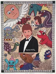 Michael Finster, The Collection, undated, offset, lithograph on paper